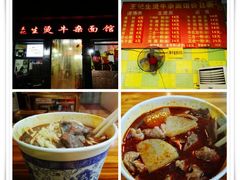 -覃肥叔桂林米粉(粮道街店)