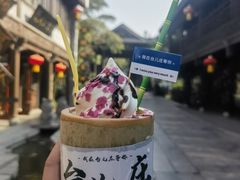 -台儿庄古城