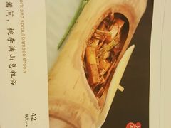 -静莲斋素食(慈云寺店)