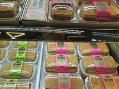 -鹤所·低糖零蔗糖烘焙(长楹店)