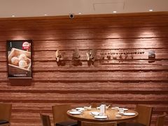 -红鱼湾餐厅(国际大厦店)