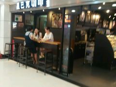 -星巴克(广州中华广场B1层店)