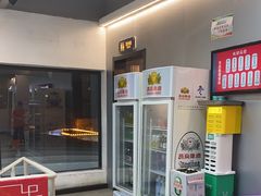 -老黑板筋(顺义总店)