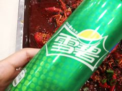 -簋街仔仔小龙虾(簋街二店)