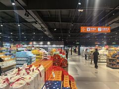-永辉超市(鲁谷店)