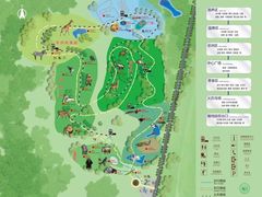 -秦皇岛野生动物园