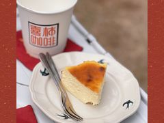 -喜柿咖啡SeeS coffee