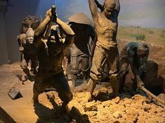 -鸿山遗址博物馆