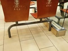 大堂-李先生牛肉面大王(马栏店)