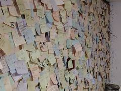 -白兔子密室(长寿路店)