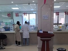 -北京朝阳门中西医结合医院