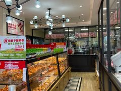 -味多美蛋糕(大红门店)
