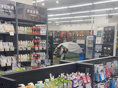 -迪卡侬(明光路店)
