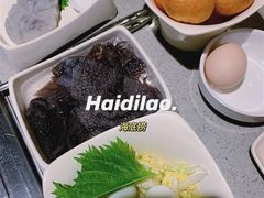 -海底捞火锅(群光广场店)