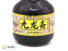 -京客隆超市(北苑店)