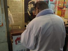 -鞠氏黑芝麻糊(水塔店)