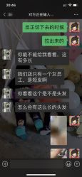 -小星星DIY创意蛋糕