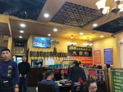 大堂-大吉利·潮汕牛肉火锅(河西店)