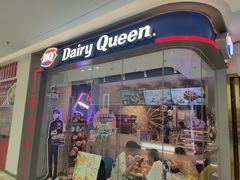 -DQ·蛋糕·冰淇淋(融创茂店)