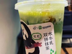 -喜茶(深圳东门1234店)