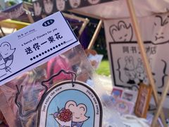 -西安创业咖啡街区