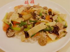 六鲜全家福饭-罐罐打卤饭(一枝园店)