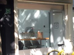 门面-Onirii Coffee(长乐路店)