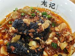 长沙臭豆腐-湘人龙记老长沙米粉(鸟巢店)