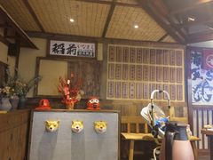 -稻前Taoki(方圆荟店)