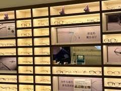 -宝岛眼镜·星创视光中心(金桥店)