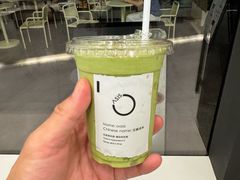 -宝藏绿洲(万象前海店)