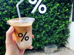 -% Arabica阿拉比卡咖啡(武康路店)