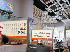 -三两粉(莲塘华润万家店)