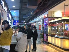 -凯德广场(学府店)