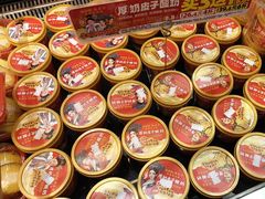 -味多美蛋糕(西安门店)