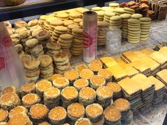 -鼎丰真(重庆路店)