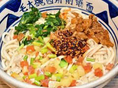 经典臊子干拌-毛大碗西府削筋面(土门店)