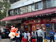 -洪大厨鸡煲(福田店)