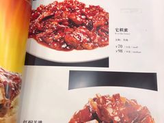 -鸿宾楼(展览馆路店)