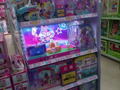 -TOYSRUS玩具反斗城(无锡荟聚购物中心店)