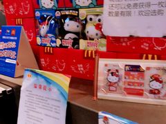 -麦当劳(世界城广场店)