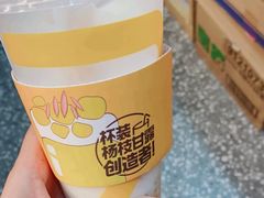 -7分甜(江宁万达店)