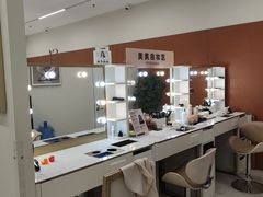 -HIMO海马体照相馆(上海华润CP静安店)