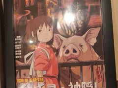 -左舞和风屋便当(金地店)