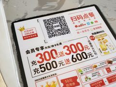 -必胜客(新一城店)