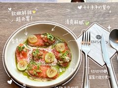 -Bistro 63 创意融合料理(广粤天地店)