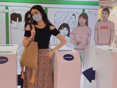 -深圳来福士广场