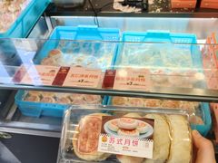-王家沙点心店(南京西路总店)
