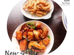 -新安江奶酸菜鱼(总店)