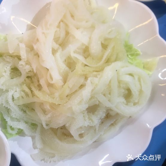 爪哇脆毛肚小火锅(世纪·远太城店)